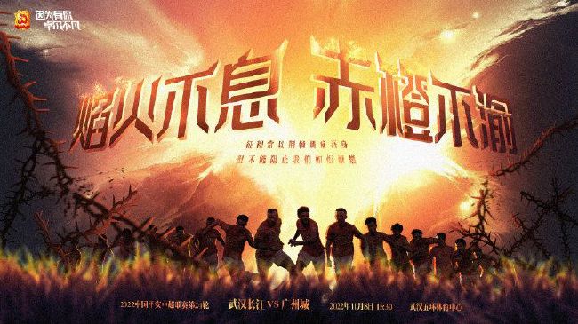 美职联新赛季预计在2月24日揭幕，迈阿密国际将于1月10号开始季前训练。